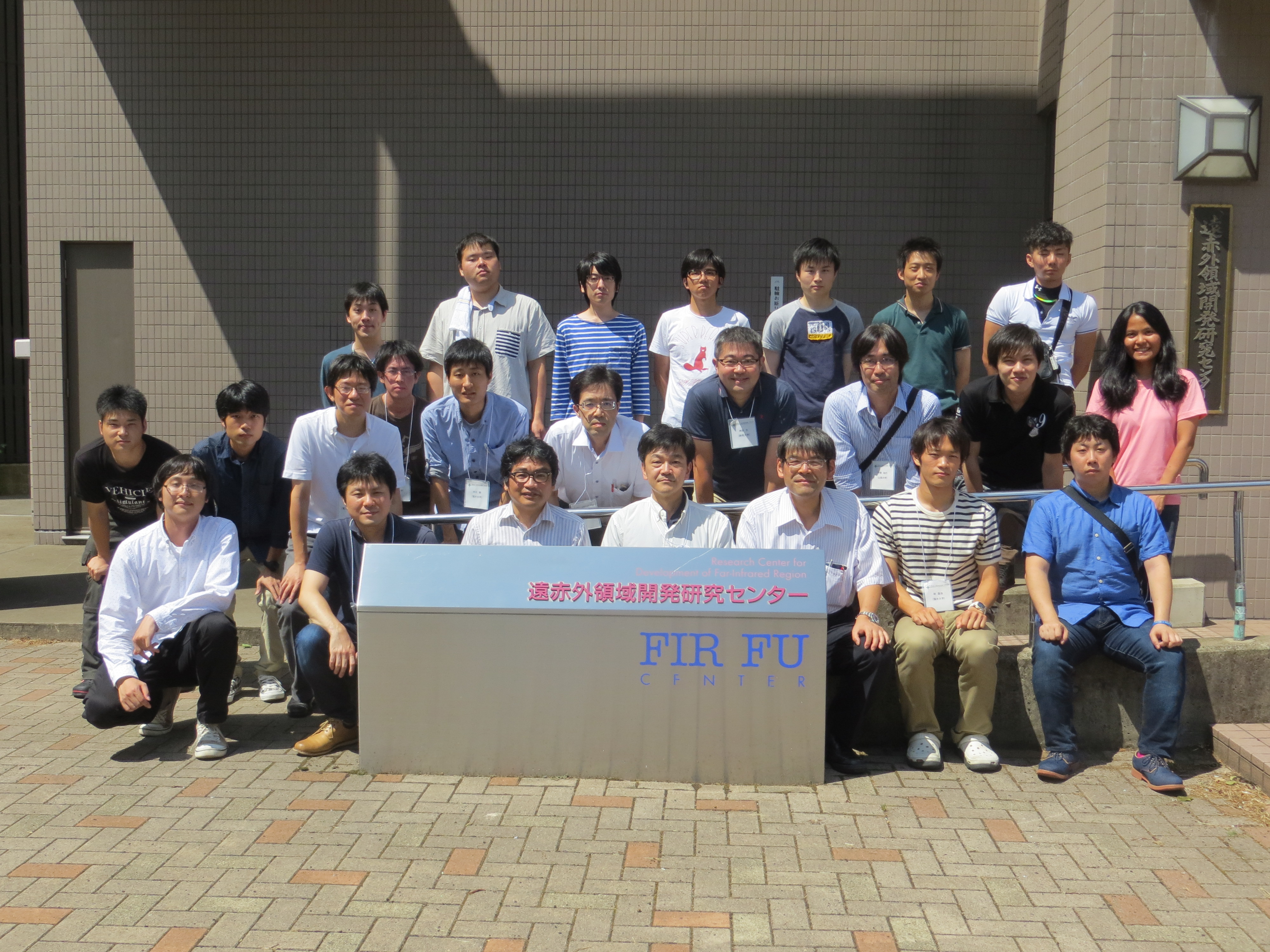 fukui_seminar2016