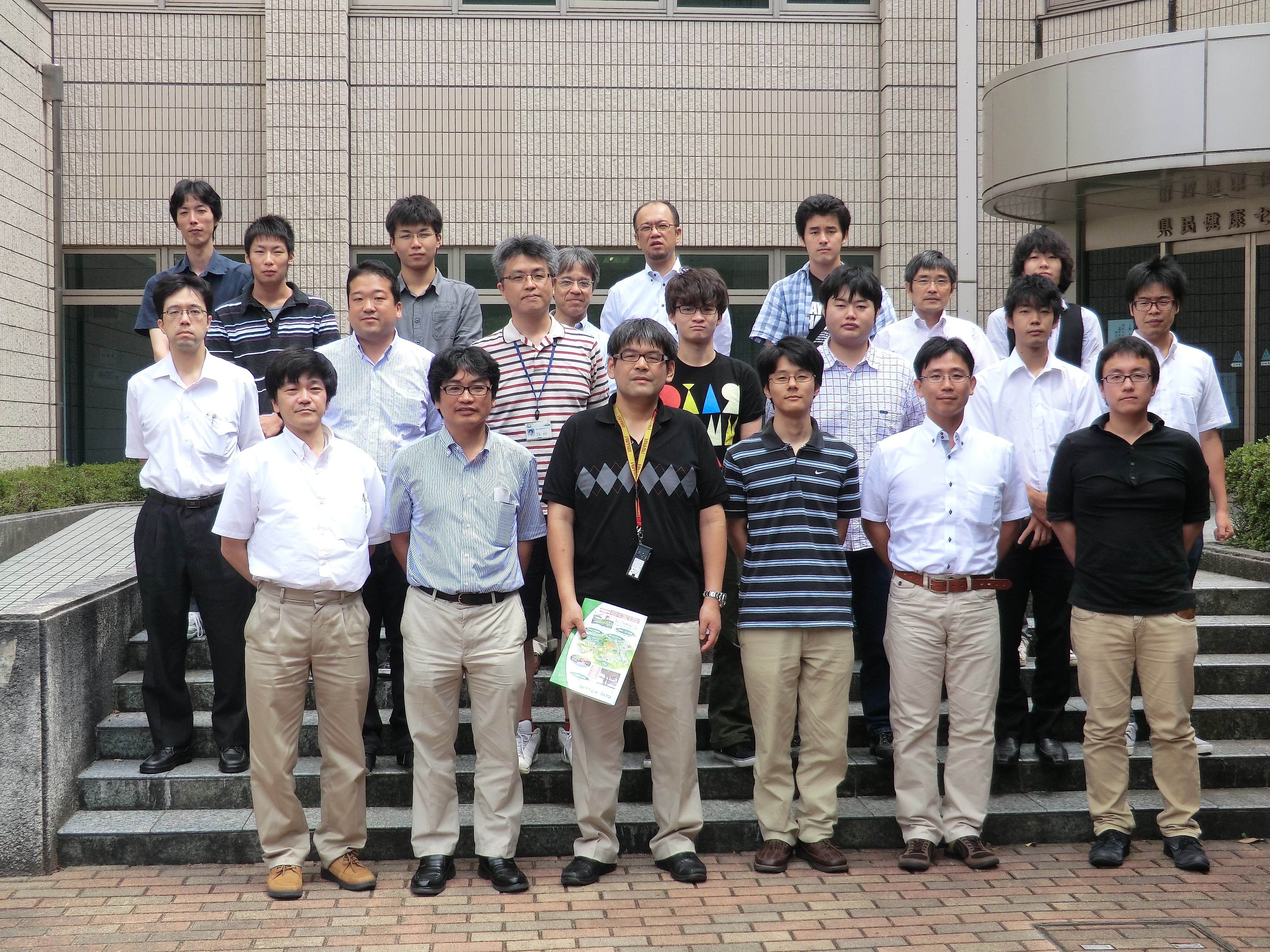 fukui_seminar2012
